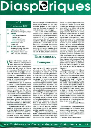 Diasporiques : les cahiers du Cercle Gaston-Crémieux N°01 (Janv 1997)